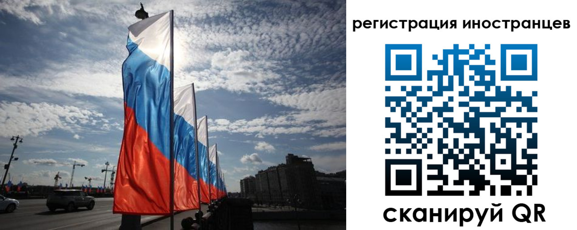 пропишу в квартире в Приморско-Ахтарске