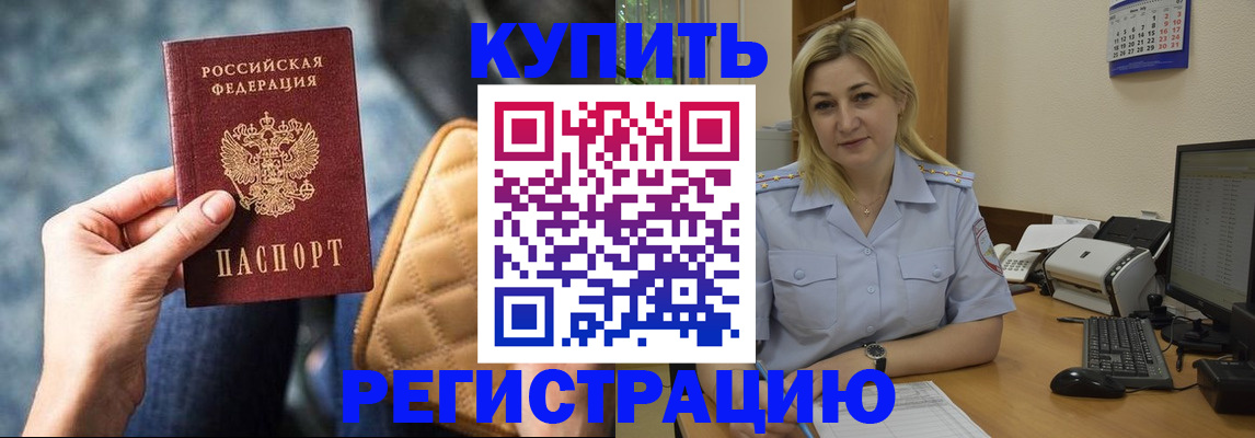 форма 3 в Приморско-Ахтарске